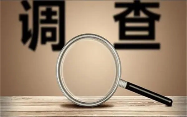 婚内冷暴力是否犯法-文殊镇私家调查