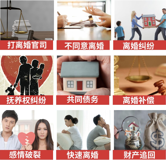 「文殊镇取证公司」介绍女方出轨需要哪些证据
