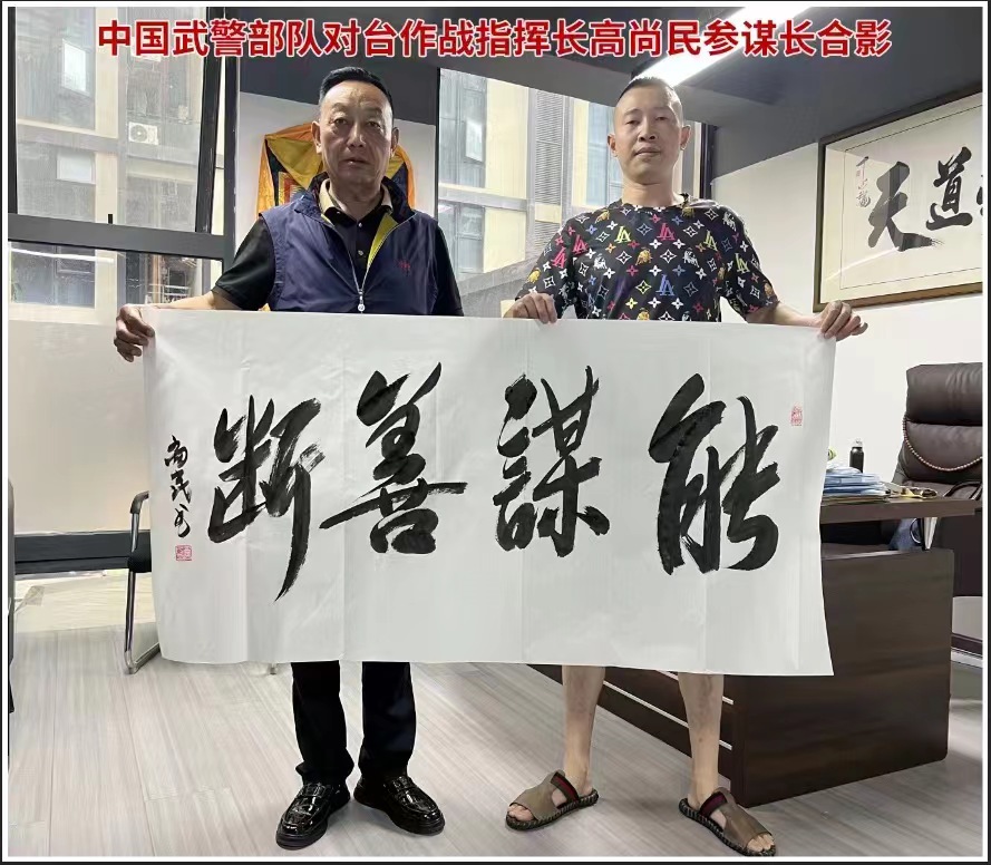 文殊镇婚姻咨询