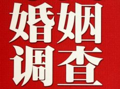 文殊镇调查取证浅谈夫妻一方遗产的继承问题