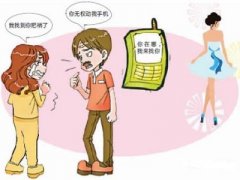 文殊镇寻人公司就单身女孩失踪原因总结
